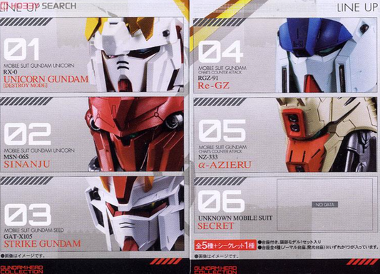 Bandai 2013 Mobile Suit Gundam Head Collection Vol 4 8 Trading Figure Set