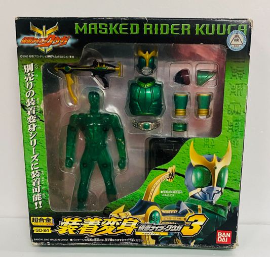 Bandai Chogokin Souchaku Henshin Series Kamen Masked Rider Kuuga GD-24 Action Figure