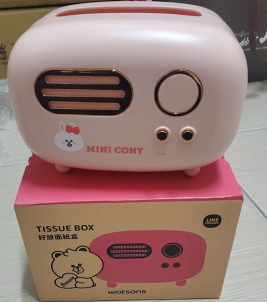 Line Friends Taiwan Watsons Limited Mini Brown & Friends Tissue Box Cony ver