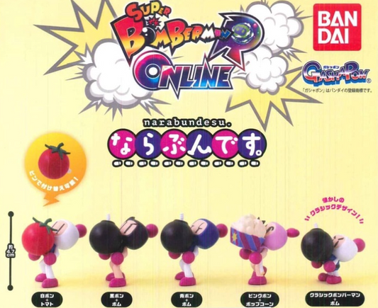 Bandai Bomberman R Online Gashapon Narabundesu 5 Collection Figure Set