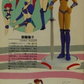 Nitto Video Character Series No 1 Genmu Senki Leda The Fantastic Adventure of Yohko Asagiri Plastic Model Kit Figure