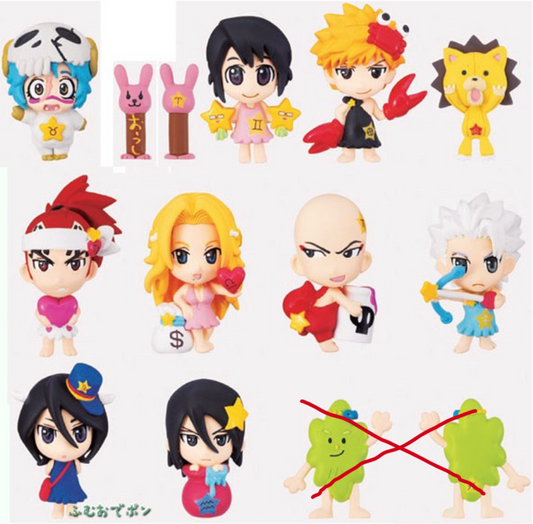 Megahouse Bleach Chara Fortune Zodiac Sign Ver 8+2 Secret 10 Mascot Strap Trading Figure Set