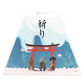 Asakuma Toshio Taiwan Limited Animal Life Gashapon Prayer Wish Speical 3 Trading Figure Set