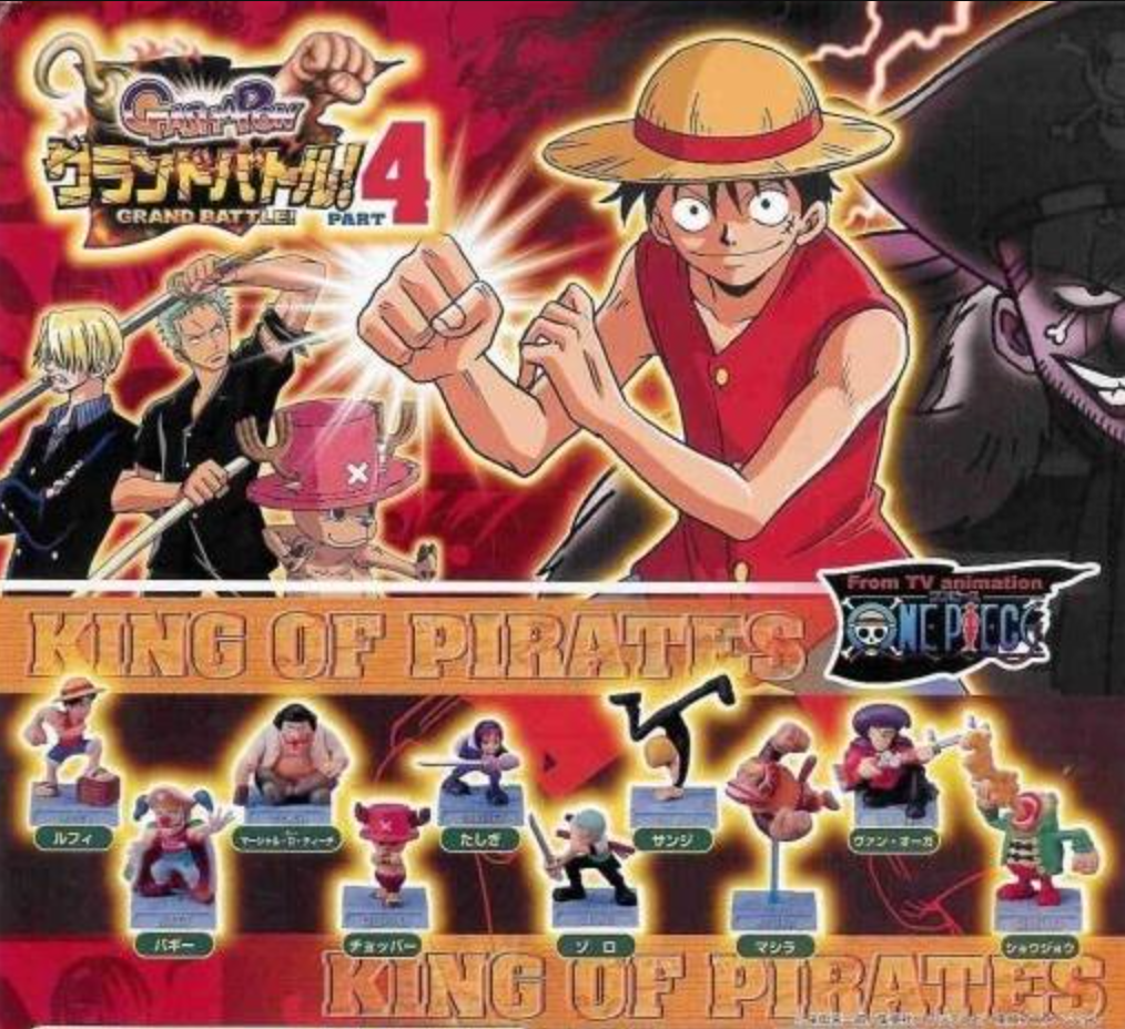 Bandai 2004 One Piece From TV Animation Gashapon Grand Battle Part 4 10 Collection Figure Set