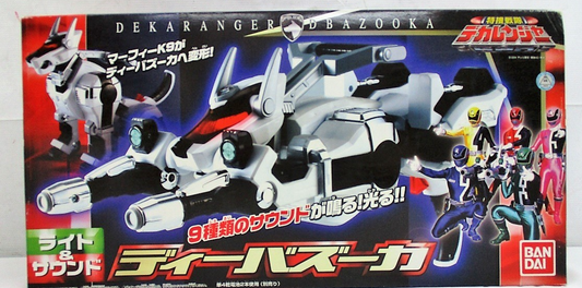 Bandai Power Rangers Dekaranger SPD Space Patrol Delta Dbazooka Weapon Gun Action Figure