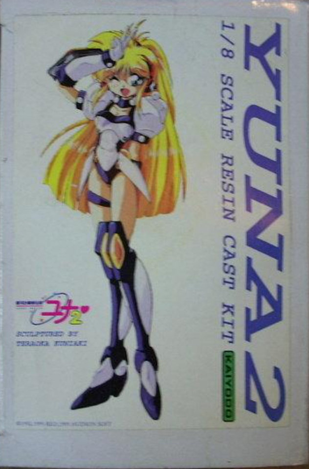 Kaiyodo 1/8 Galaxy Fraulein Yuna Yuna Kagurazaka 2 Cold Cast Model Kit Figure