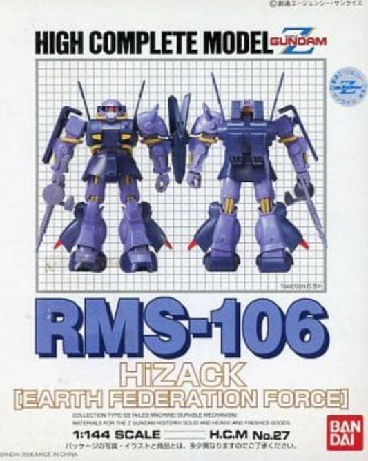 Bandai 1/144 HCM High Complete Model Mobile Suit Z Gundam RMS-106 HiZack Earth Federation Force Action Figure
