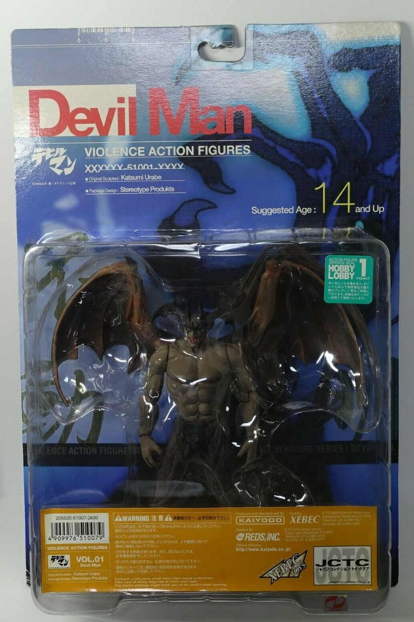 Kaiyodo Xebec Toys Jctc Devilman Go Nagai Violence Brown ver Action Figure