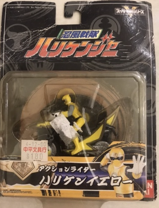Bandai Power Rangers Hurricaneger Ninja Storm Hurrican Yellow Motorbike Figure