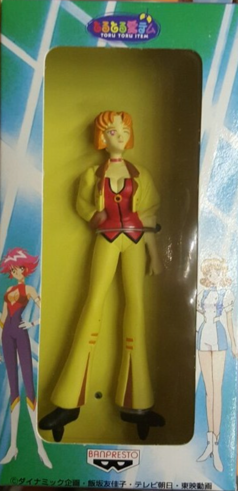 Banpresto Toru Toru Item Cutie Honey Trading Figure Type A