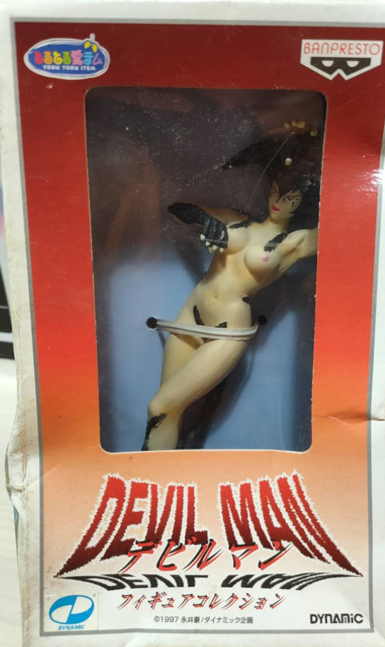 Banpresto  Dynamic Devilman DF-4 Trading Figure