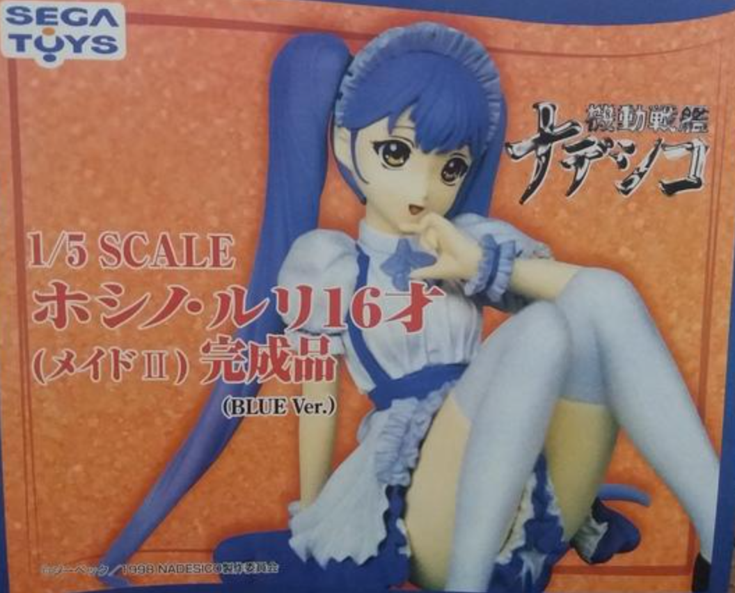 Musasiya Sega Toys 1/5 Martian Successor Nadesico Hoshino Ruri 16 Years Gothic Lolita ver 2 Blue ver Resin Cold Cast Collection Figure