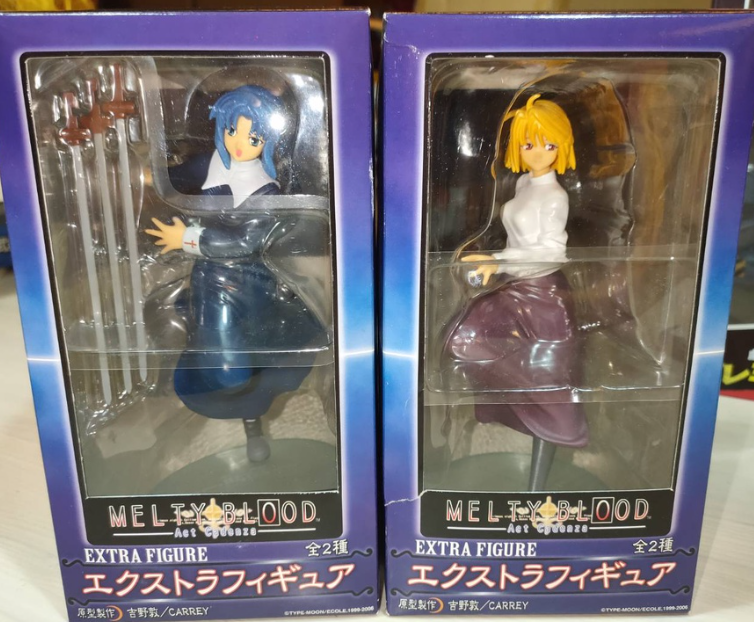 Sega Extra Figure Type-Moon Tsukihime Melty Blood 2 Collection Figure Set