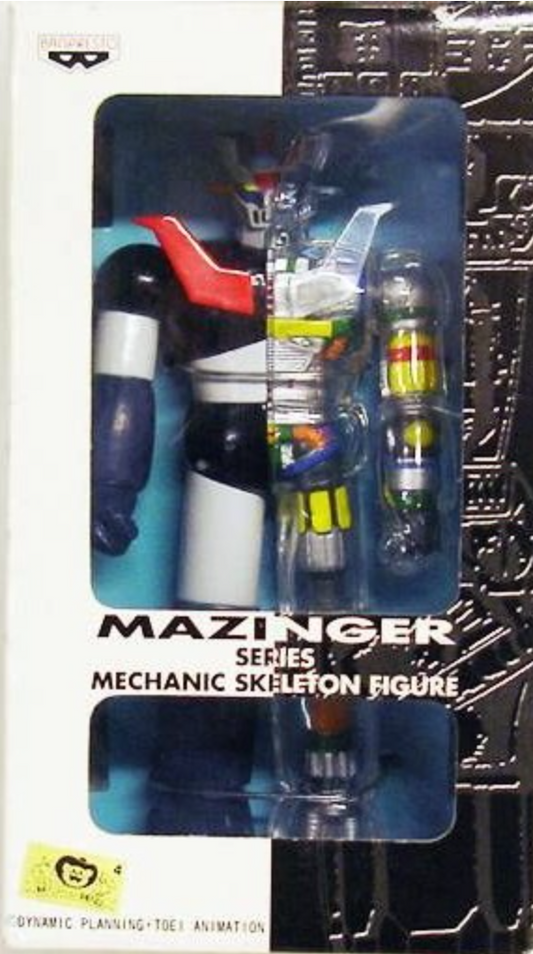 Banpresto 1999 Mazinger Series Mechanic Skeleton Figure Mazinger Z ver Trading Figure