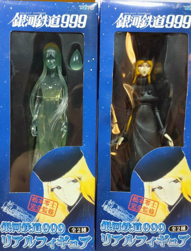 Taito Galaxy Express 999 Maetel Pvc Collection Figure Set