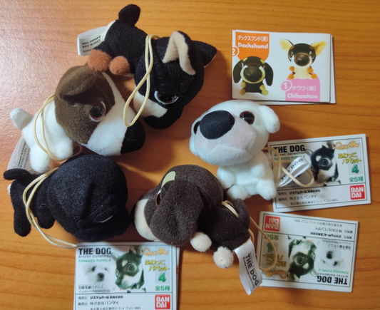 Bandai Strange Ratio Classic The Dog Artlist Collection Gashapon Part 4 5 Plush Doll Strap Figure Set