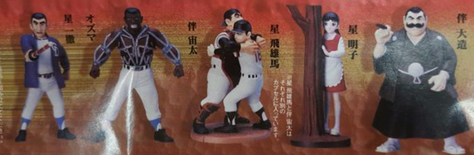 Yujin SR Series Fighting Collection Gashapon Star of the Giants Part 3 6 Figure Set