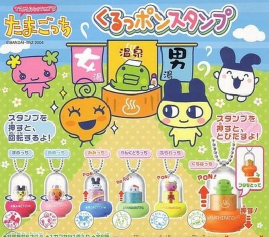 Bandai Tamagotchi Gashapon Stamp Mascot Strap 6 Collection Figure Set