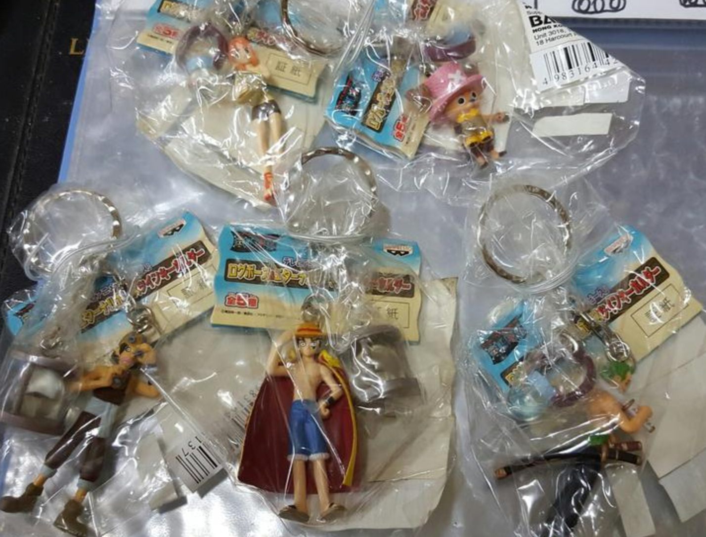 Banpresto One Piece From TV Animation Mascot Collection Key Chain Holder Strap 5 Trading Figure Set