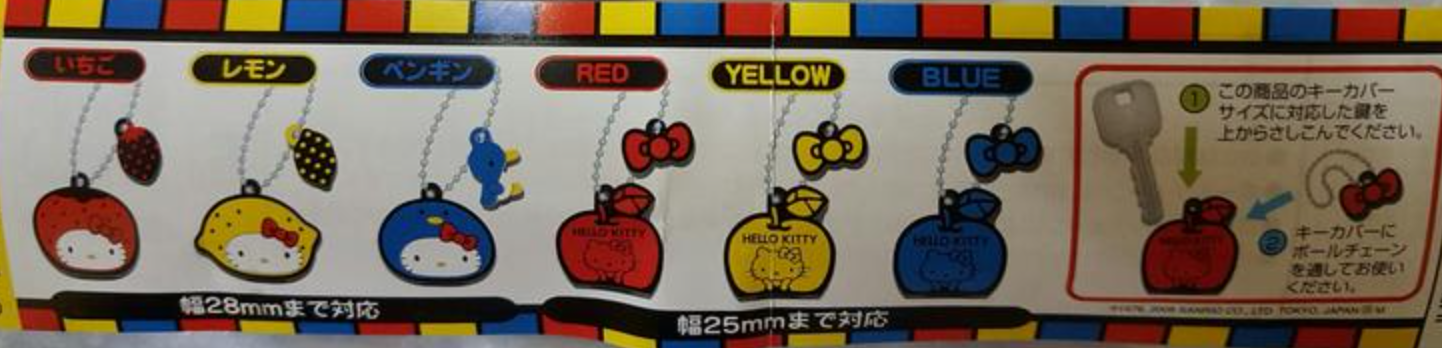 Yujin Sanrio Hello Kitty Gashapon 6 Fruit Key Holder Strap Collection Figure Set