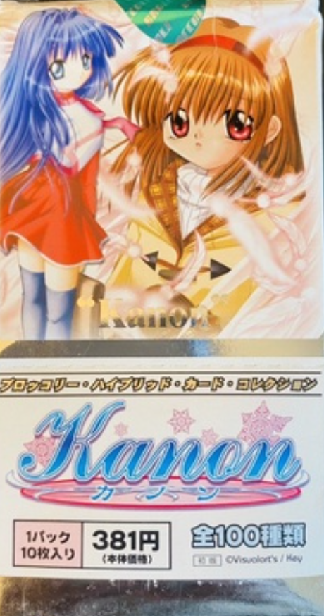 Kanon Trading Collection Card 15 Sealed Bag 150 Random Cards Set