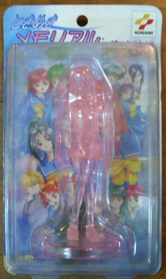 Yujin SR DX Tokimeki Memorial Fujisaki Shiori Pink Clear Crystal ver Pvc Trading Collection Figure