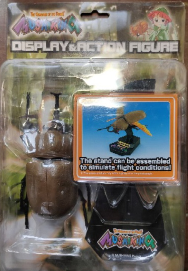 The King of Beetle Mushiking Display & Action Figure Elephant Beetle ver