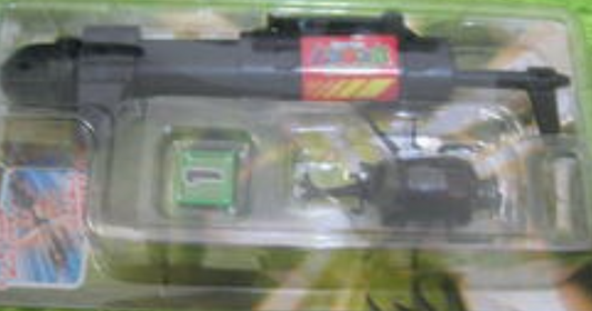 Sega Toys The King of Beetle Mushiking Shooter World Starter Set Black ver Figure