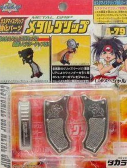 Takara Tomy Metal Fight Beyblade A-79 A79 Metal Grip Model Kit Figure