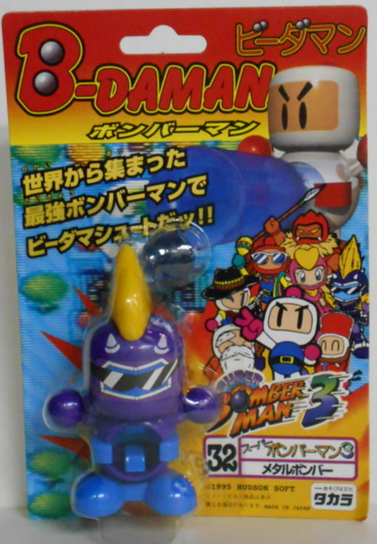 Takara Super Battle B-Daman Bomberman No 32 Metal Bomber Model Kit Figure