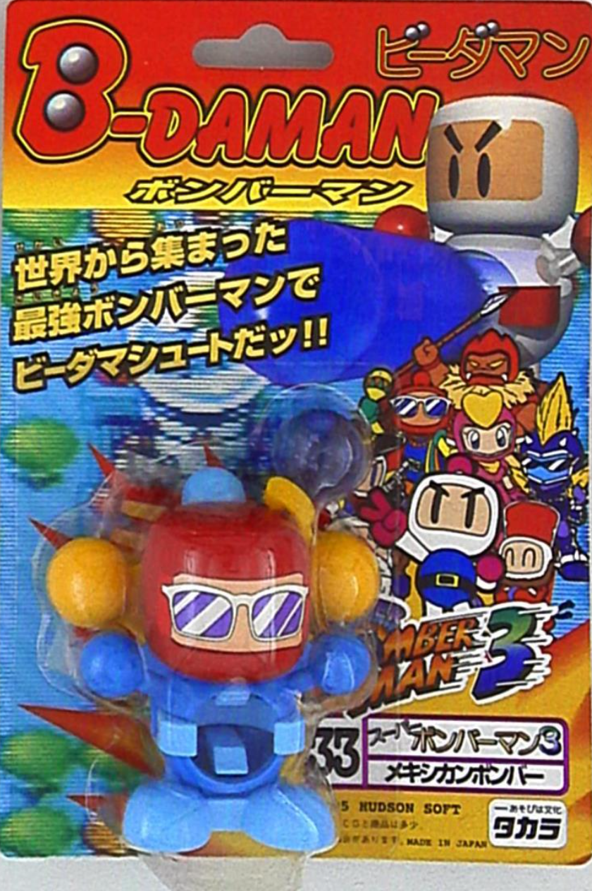 Takara Super Battle B-Daman Bomberman No 33 Mexican Bomber Model Kit F ...