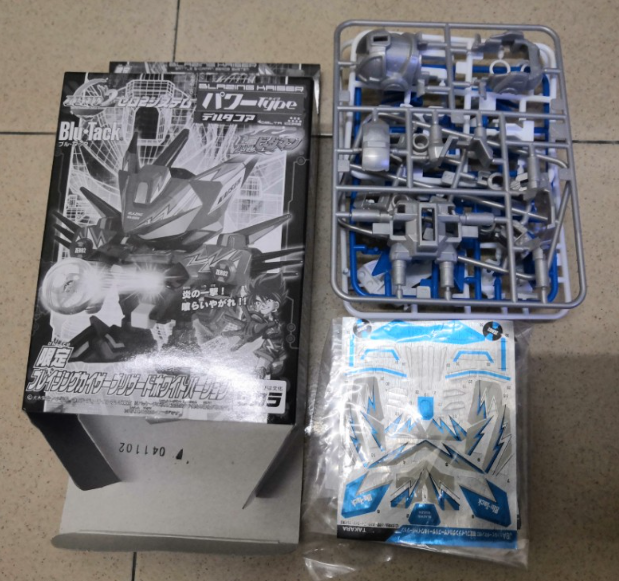 Takara Battle B-Daman Model Kit Limited Blazing Kaiser Blu Tack ver Model Kit Figure