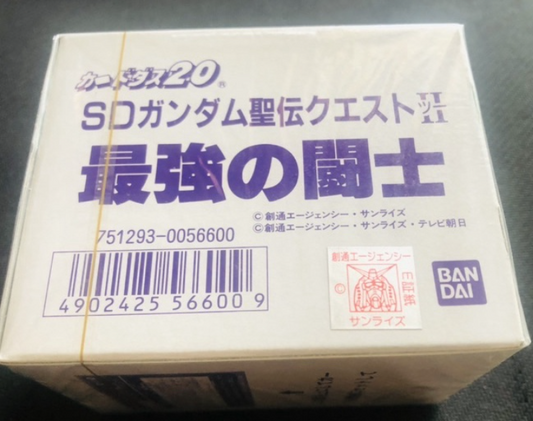 Bandai Carddass SD Gundam Seiden II Sealed Box 200 Random Trading Collection Card Set