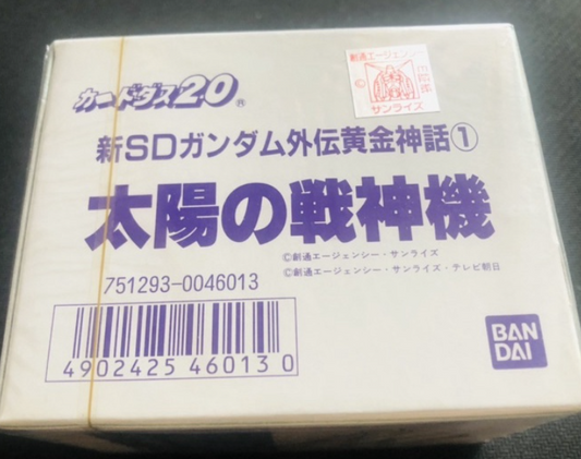 Bandai 1995 Shin SD Gundam Gaiden Golden Myth Vol 1 751293-0046013 Sealed Box 200 Trading Collection Card Set