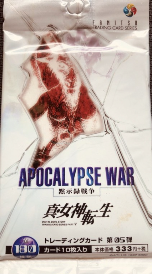 Shin Megami Tensei Vol 5 Apocalypse War Sealed Bag 10 Random Trading Collection Card Set