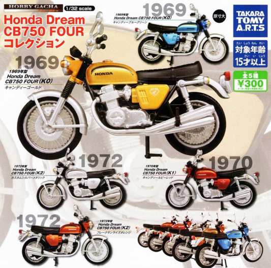 Takara Tomy 1/32 Gashapon Honda Dream CB750 Four Scooter Motorbike 5 Collection Figure Set