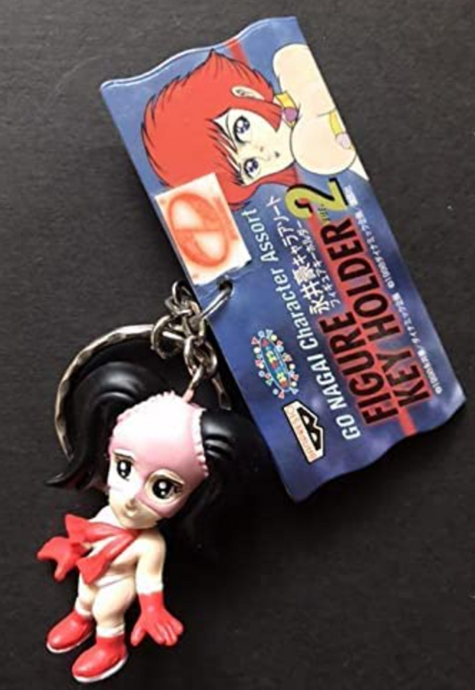 Banpresto 1998 Nagai Go Character Assort Key Chain Holder Maboroshi Panty Trading Figure
