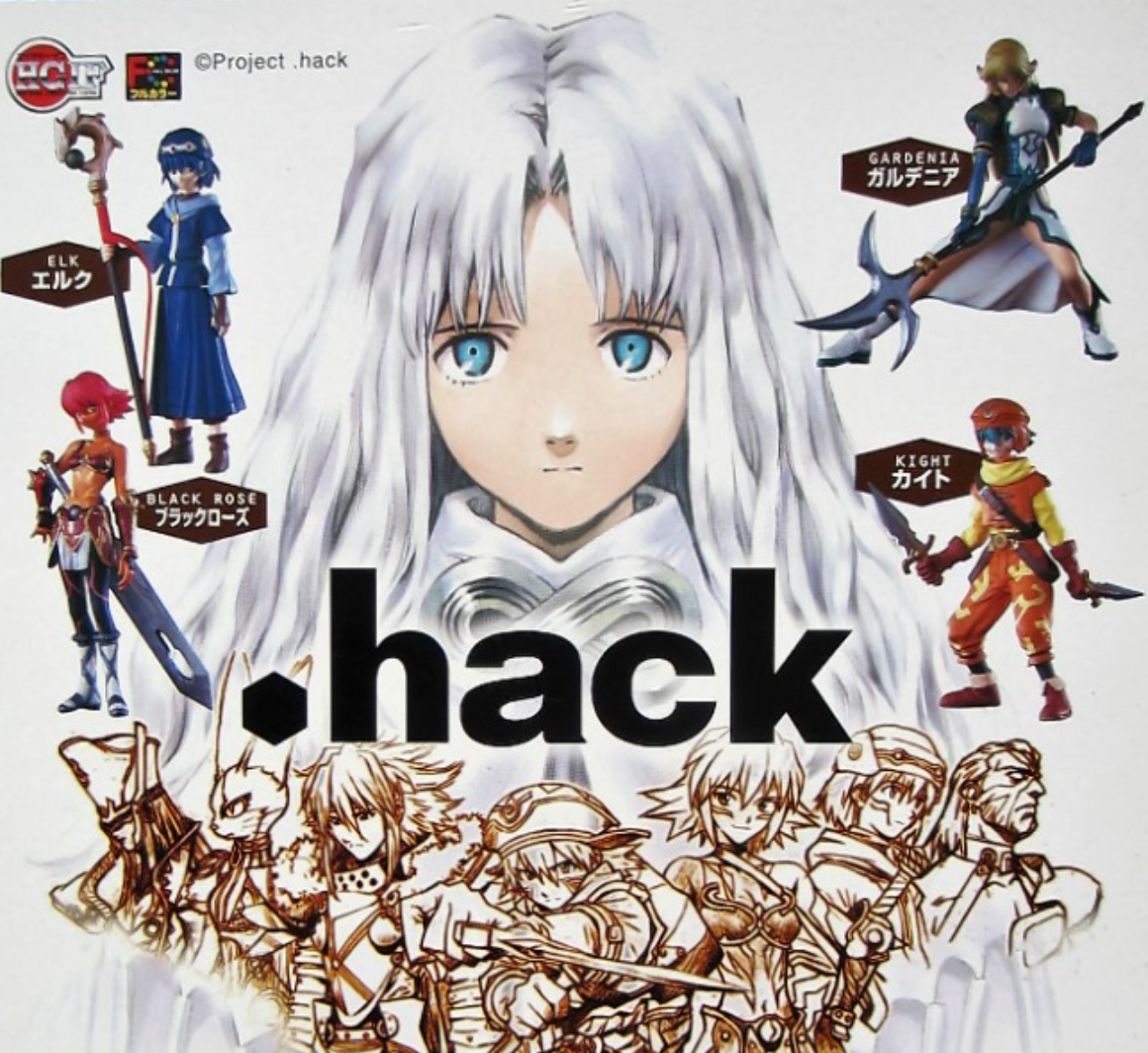 Bandai Hack Sign Gashapon 4 Collection Figure Set
