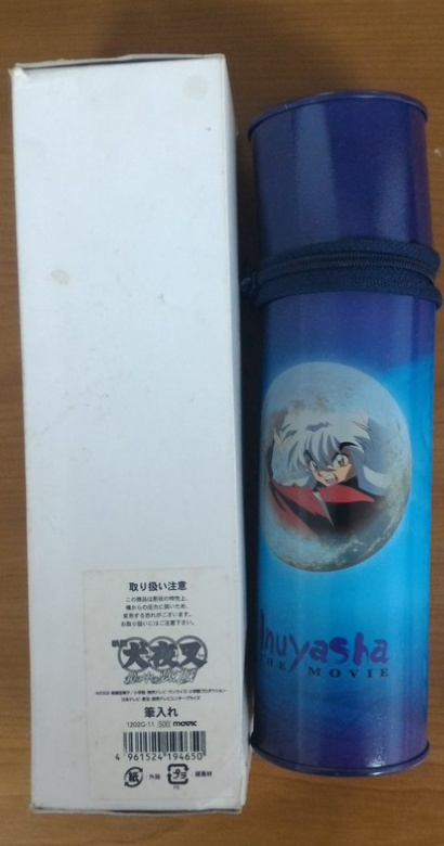 Inuyasha The Movie The Castle Beyond the Looking Glass Pen Case Collection Figure