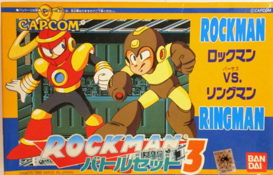 Bandai 1992 Capcom Mega Man Rockman vs Ringman Plastic Model Kit Figure