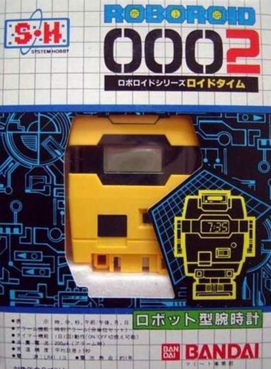 Bandai 1984 System Hobby Roboroid 0002 Robot Watch Transformer Action Figure