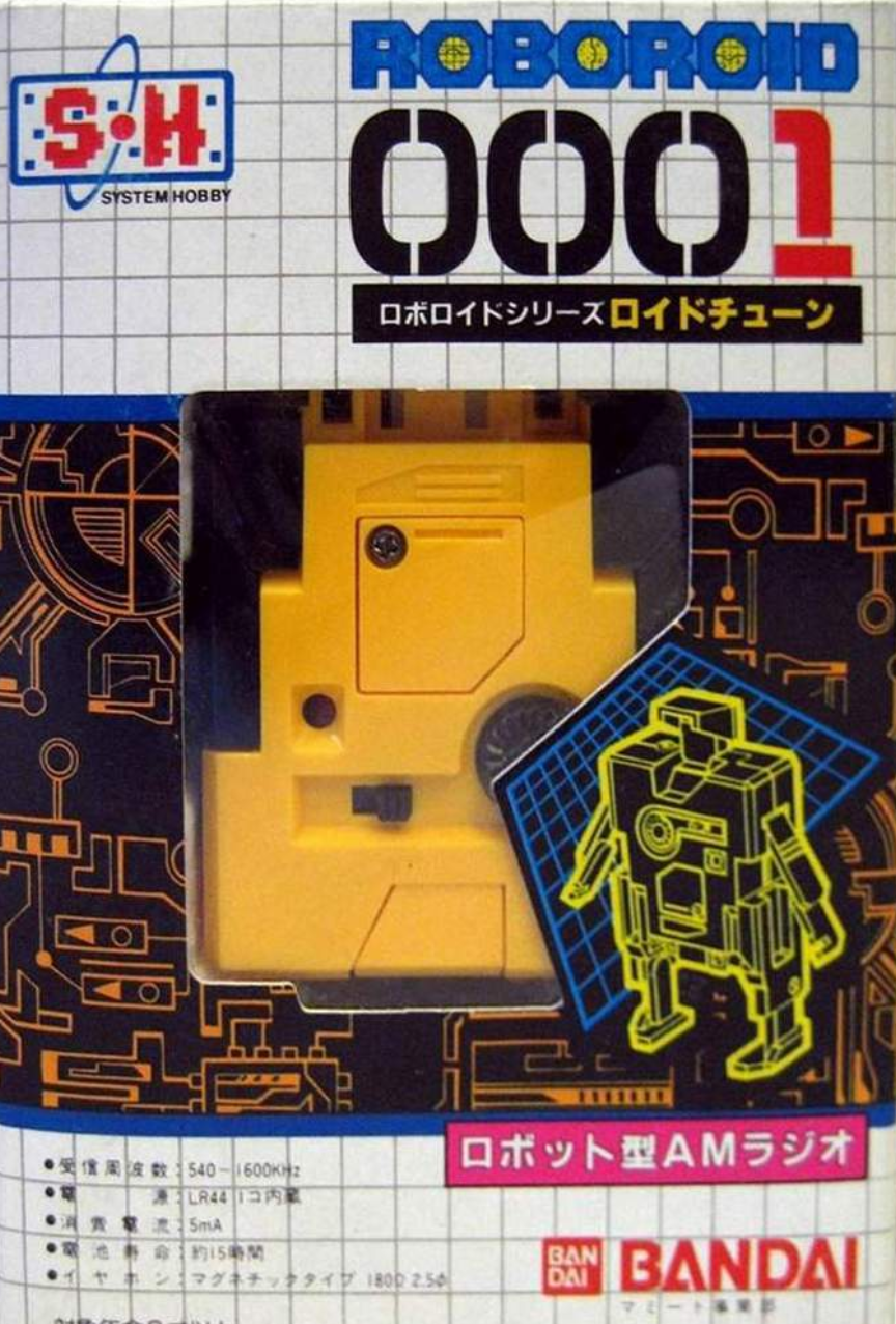 Bandai 1984 System Hobby Roboroid 0001 Robot Radio Transformer Action Figure