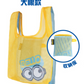 Minions Taiwan Family Mart Limited Shopping Bag Type A