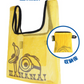 Minions Taiwan Family Mart Limited Shopping Bag Type B