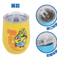 Minions Taiwan Family Mart Limited 350ml 304 Stainless Steel Cup Yellow ver