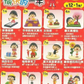 Yendar Taiwan Limited Chibi Maruko Chan Show Part 1 A Happy Year 12+1 Secret 13 Trading Figure Set