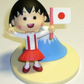 Yendar Taiwan Limited Chibi Maruko Chan Show Part 1 A Happy Year 12+1 Secret 13 Trading Figure Set