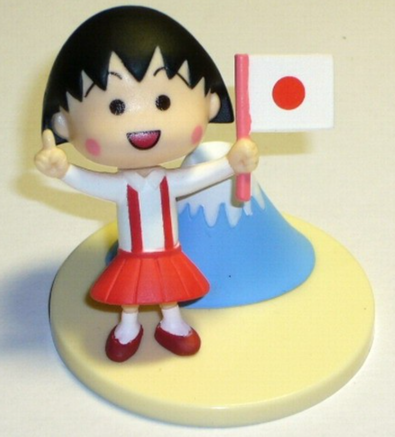 Yendar Taiwan Limited Chibi Maruko Chan Show Part 1 A Happy Year 12+1 Secret 13 Trading Figure Set