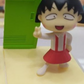 Yendar Taiwan Limited Chibi Maruko Chan Show Part 4 A Happy Class 12+1+1 Secret 14 Trading Figure Set