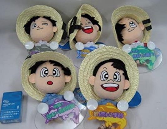 Japan Tsurikichi Sanpei 5 6" Plush Figure Set